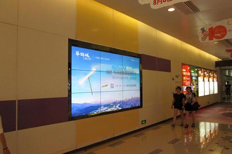 深圳市萬象城地鐵通道項(xiàng)目