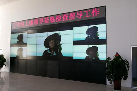 國電中國石化寧夏能源化工有限公司公用工程污水處理及回用水處理項目